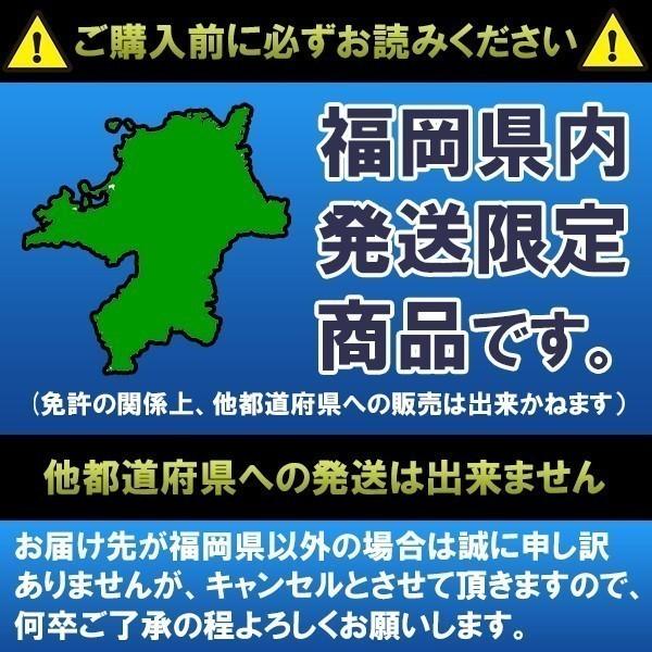 サントリー シングルモルトウイスキー 山崎 12年 シングルモルト サントリー シングルモルトウイスキー 山崎 12年 シングルモルト