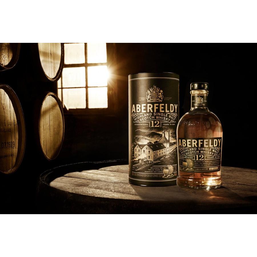 アバフェルディ 12年 並行 : リカーズマスター - 通販 - Yahoo