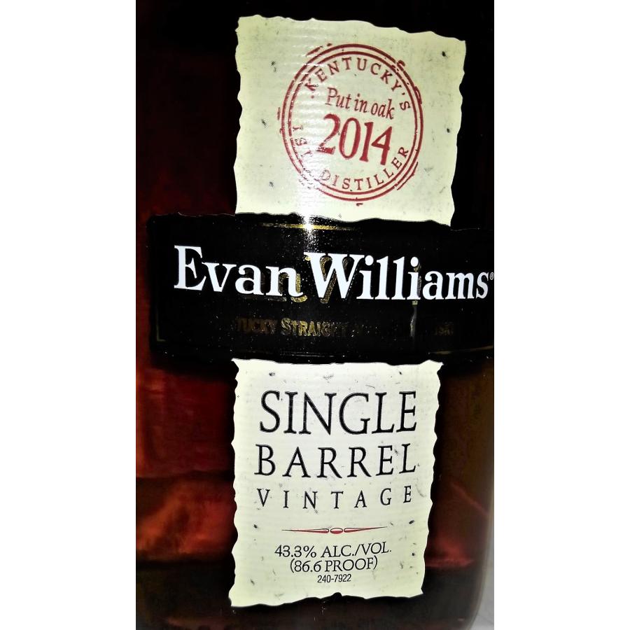 サッポロ（SAPPORO） エヴァン・ウィリアムス シングルバレル 正規