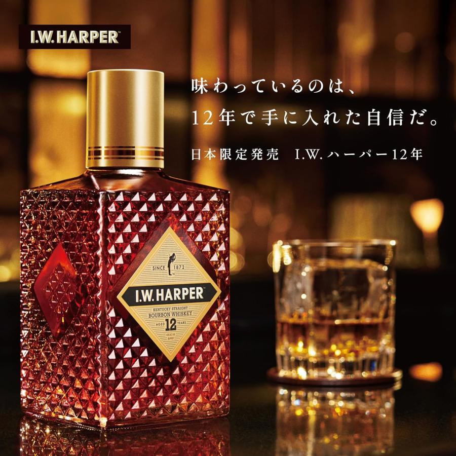 I.W.HARPER I.W.ハーパー 12年 750ml 43度 正規品 バーボン ウイスキー