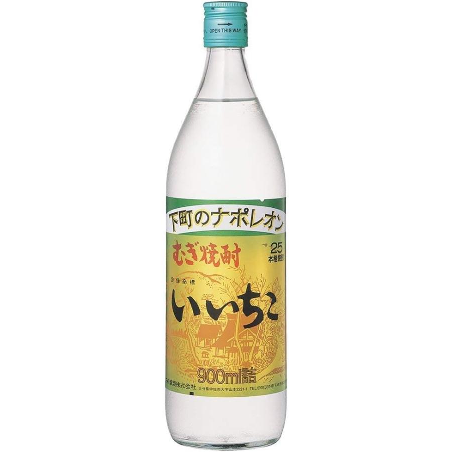 焼酎　25° 大隅　さつま/白波　いいちこ　芋焼酎　麦焼酎　900㎖ いいちこ25度 いいちこ 麦 焼酎 25度 900ml 瓶 : リカーズマスター