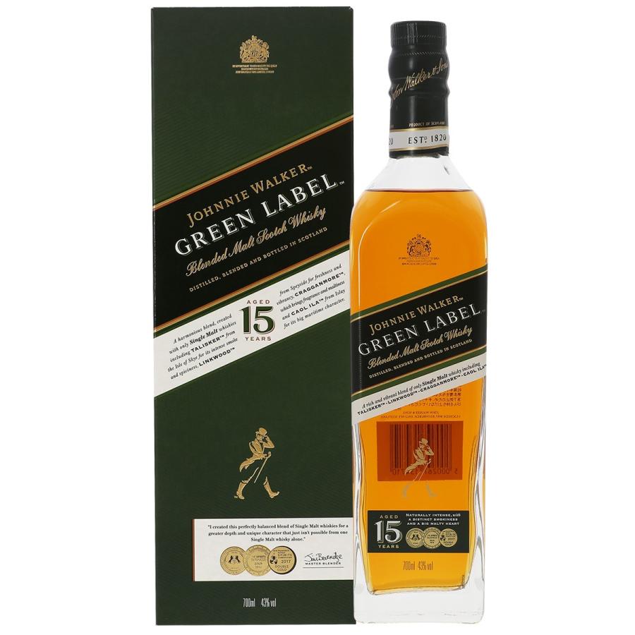 未開栓 ジョニーウォーカー グリーンラベル 15年 ジョニーウォーカー（JOHNNIE WALKER） グリーンラベル 15年 正規