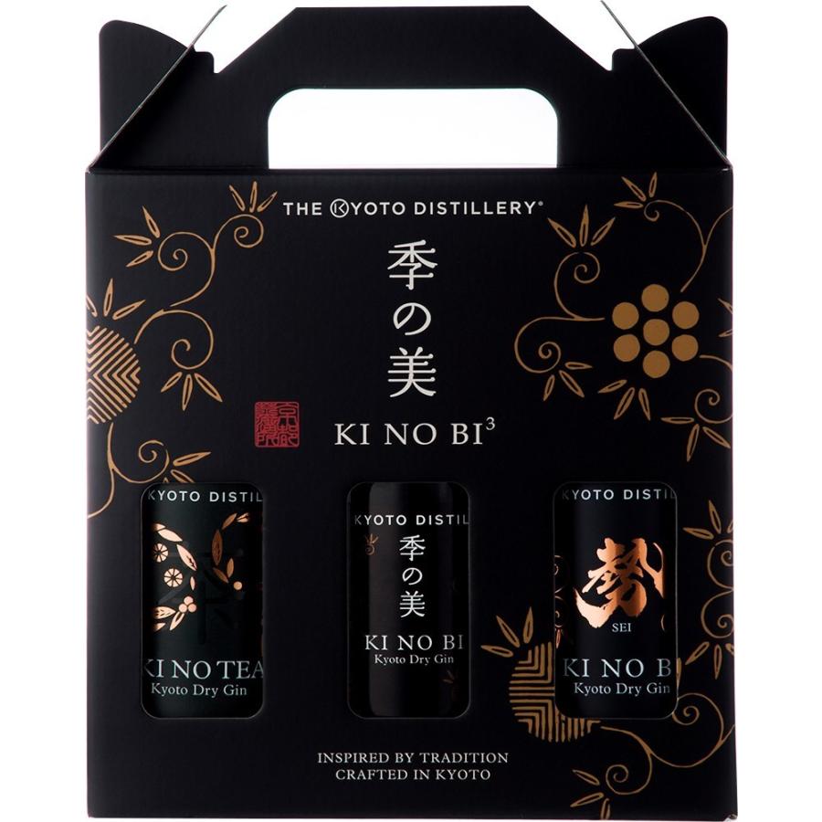 季の美 3×200ml テイスティングセット 「KI NO BI3」 : リカーズ