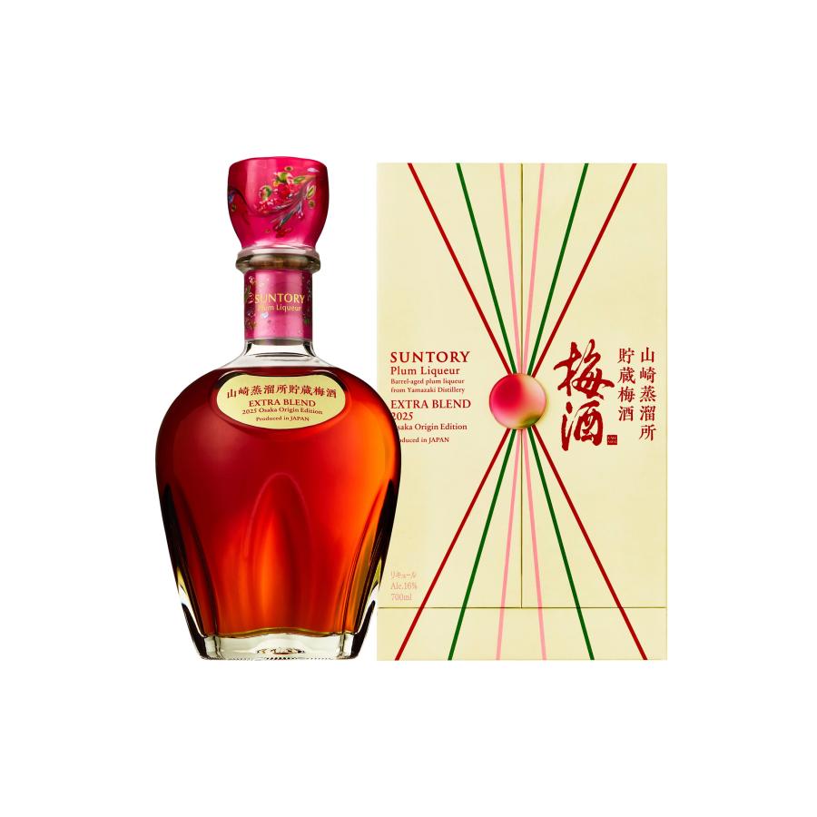 山崎蒸留所貯蔵樽仕込梅酒 サントリー梅酒〈山崎蒸溜所貯蔵梅酒〉EXTRA