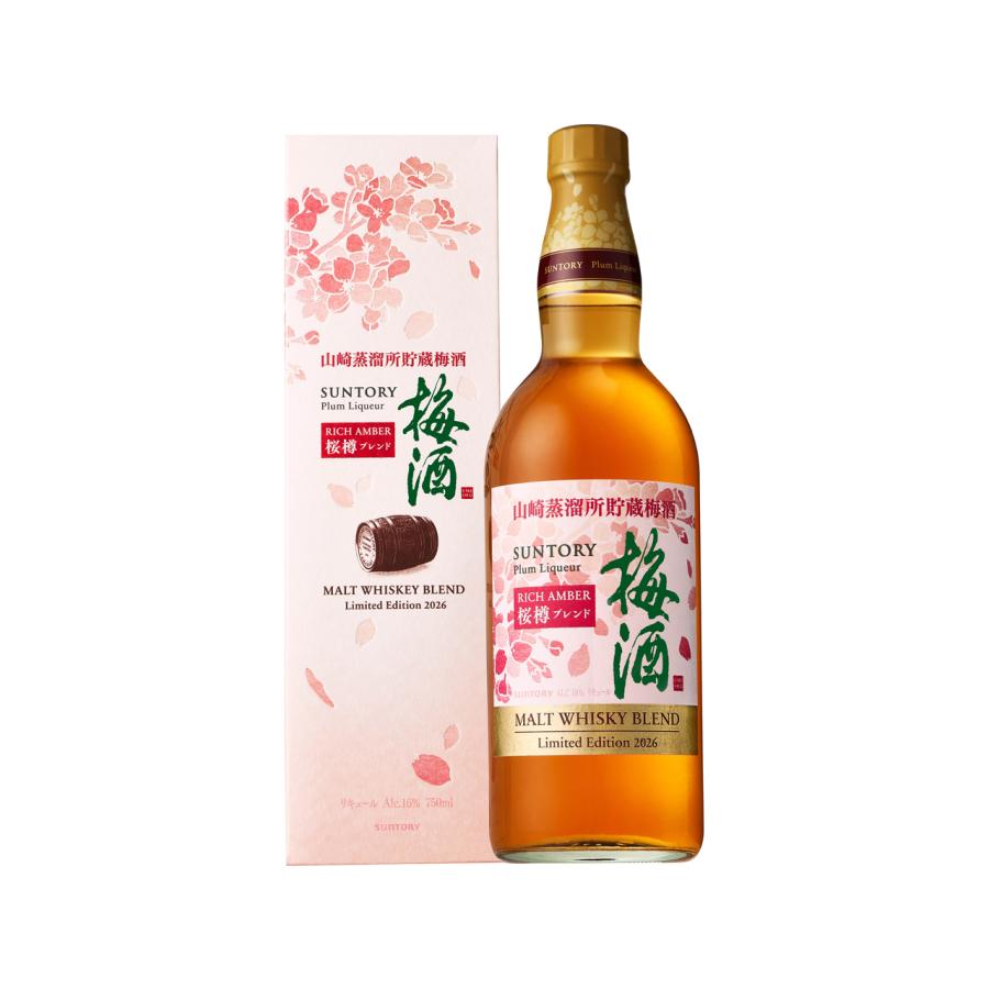 山崎蒸留所貯蔵樽仕込梅酒 サントリー梅酒〈山崎蒸溜所貯蔵梅酒