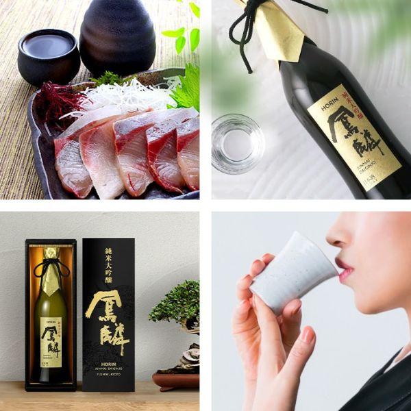 月桂冠 父の日 ギフト 鳳麟 HORIN ほうりん 純米大吟醸 720ml 瓶