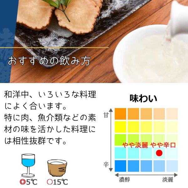「6/7 +5％ 5,000円以上で」 土佐鶴 香りレギュラー 1.8L パック 2ケース 12本 1800ml 清酒 土佐鶴酒造 送料無料　_2