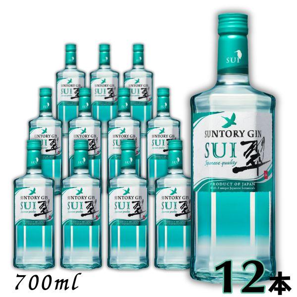 Suntory SUI ジン 1800ml 4本セット　専用ポンプ付き 飲料・酒 Suntory SUI ジン 1800ml 4本セット 専用ポンプ付き