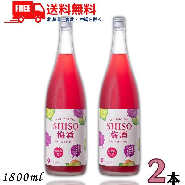 合同酒精 「10/11 +5％ 日曜日」 しそ梅酒 鍛高譚 TAN TAKA TAN SHISO
