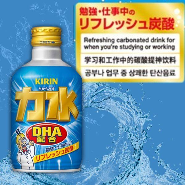 キリン（KIRIN） 「5/15 +4％ 5のつく日」 力水 300ml ボトル缶 1