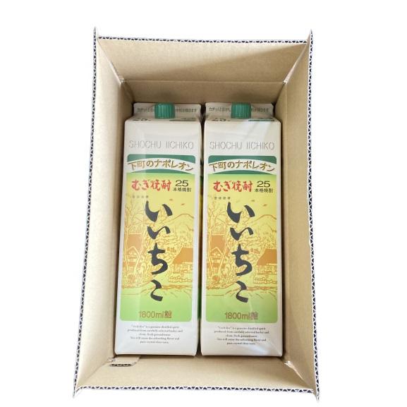 【6/5 +4％ 5のつく日】 送料無料 いいちこ 焼酎 25度 1.8L パック 2本 セット 1800ml 麦焼酎 三和酒類｜liquorisland2nd｜02