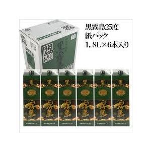 黒霧島 25度 1800ml 1.8L パック 6本 1ケース 芋焼酎 霧島酒造