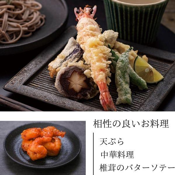 神楽酒造 「9/13 爆買ウルトラSALE」 くろうま 焼酎 25度 1.8L パック