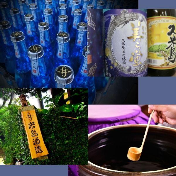 8/25 +4％ 5のつく日」 泡盛 美ら蛍 30度 720ml 瓶 1本 琉球泡盛 米島