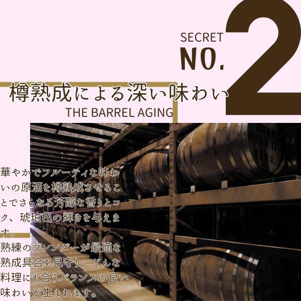 「5/5 +4％ 5のつく日」 隠し蔵 焼酎 20度 1.8L パック 2ケース 12本 1800ml 麦焼酎 濱田酒造 送料無料 (佐川急便限定)_3