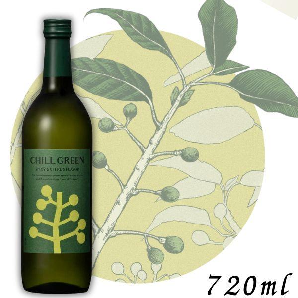 濱田酒造 チルグリーン 緑 スパイシー&シトラス 25度 720ml 瓶 CHILL