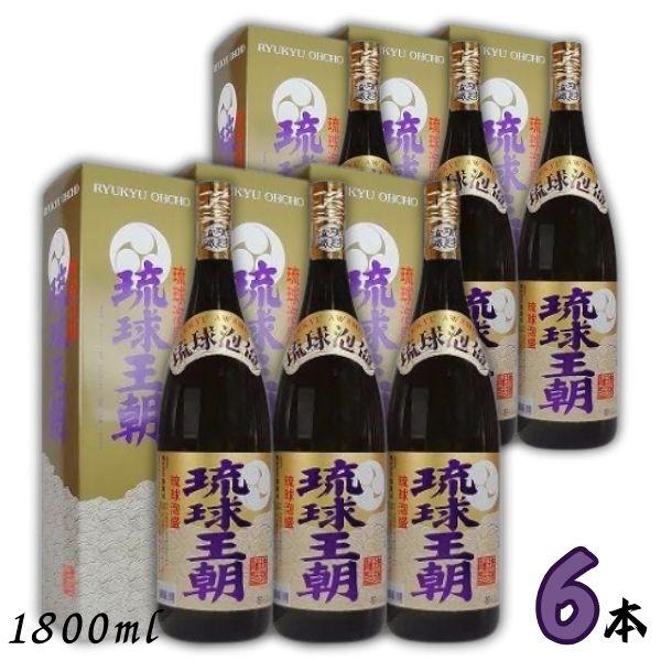 琉球王朝 焼酎 5本セット 琉球王朝 特選古酒 | 720ml(30度) - 【公式】多良川オンラインショップ