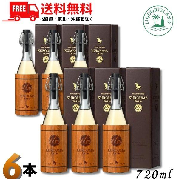 神楽酒造 「10/18 +5％ 日曜日」 KUROUMA taru くろうま 樽 麦焼酎 40