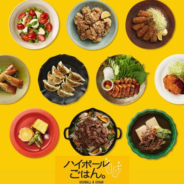 サントリーウイスキー 角瓶 「6/14 +5％ 5,000円以上で」 サントリー
