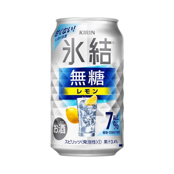 キリン 氷結 無糖 レモン Alc.7% 350ml缶 1ケース 24本