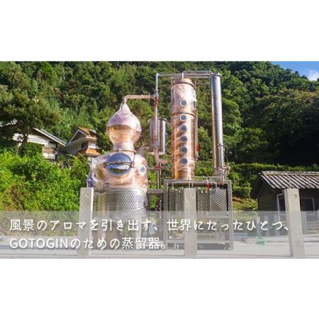 五島の椿 GOTOGIN the origin ゴトジン 47度 500ml 五島つばき 五島の椿 GOTOGIN the origin ゴトジン 47度 500ml 五島つばき