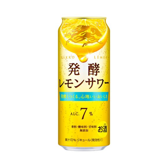 キリン 発酵レモンサワー 7% 500ml 缶 1ケース 24本 送料無料 （佐川急便限定）｜liquorisland