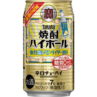 【焼酎ハイボール様】おまとめ購入品 宝 焼酎ハイボール 沖縄シークヮーサー 500ml缶｜格安・安いお酒