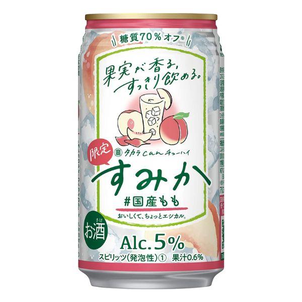 宝 缶チューハイ すみか 350ml 缶 選べる 2ケース 48本 タカラ can チューハイ 宝酒造｜liquorisland｜05