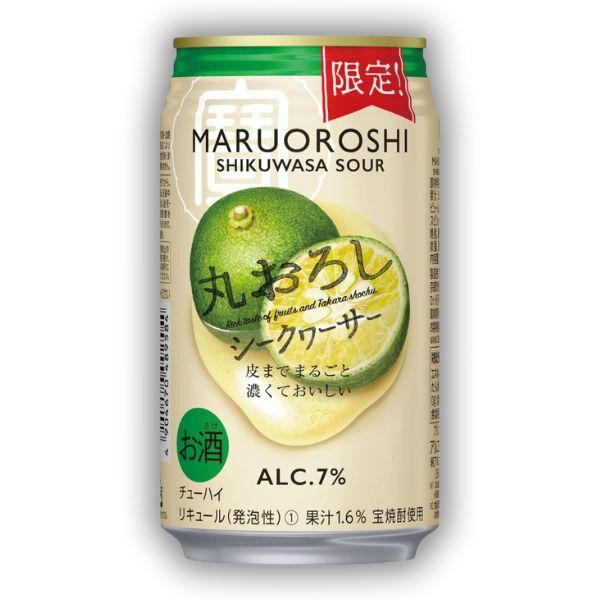 送料無料 宝 チューハイ 丸おろし サワー 350ml 缶 選べる 2ケース 48本 タカラ 寶 宝酒造 (佐川急便限定）｜liquorisland｜06