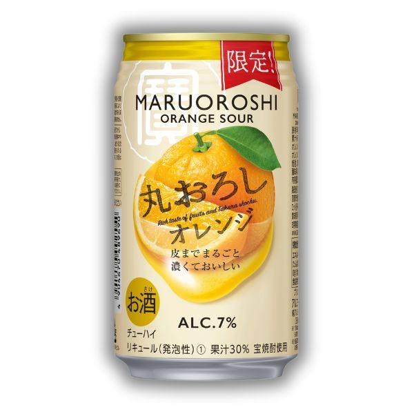 宝 チューハイ 丸おろし サワー 350ml 缶 選べる 2ケース 48本 タカラ 寶 宝酒造｜liquorisland｜07