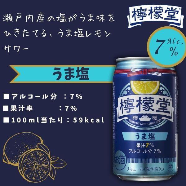 お酒まとめ売り 350ml×27本 500ml×15本 お酒まとめ売り 350ml×27本 500ml×15本 飲料・酒