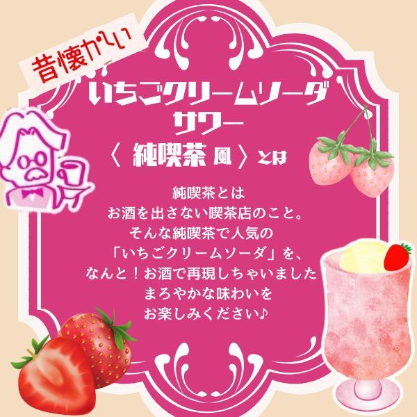 合同酒精 昔懐かしい サワー 350ml 缶 選べる 2ケース 48本