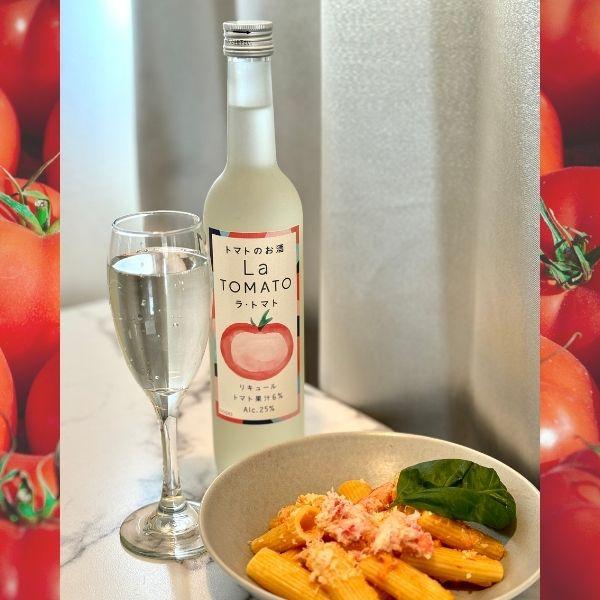 合同酒精 トマトのお酒 ラ・トマト La TOMATO 25度 500ml 瓶 1本 国産