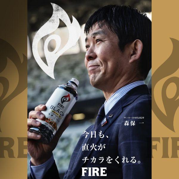 FIRE 缶コーヒー キリン ファイア ブラック 185g 缶 1ケース 30本