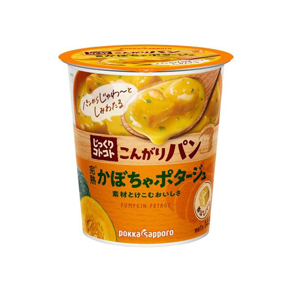 じっくりコトコト 送料無料 ポッカサッポロ カップスープ こんがりパン