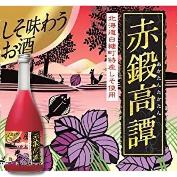 合同酒精 しそ焼酎 赤 鍛高譚 たんたかたん 20度 720ml 瓶 1ケース 6