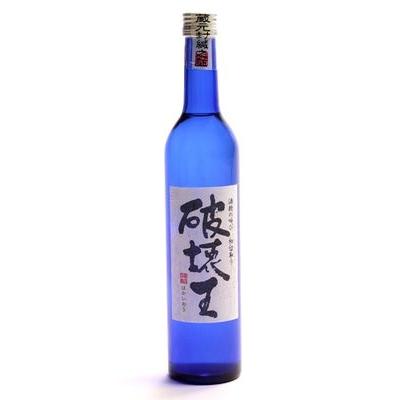 佐藤 【原酒 ・ 初留取】 破壊王 43度 500ml 瓶 芋焼酎 初留取り 神酒造 : リカーアイランド