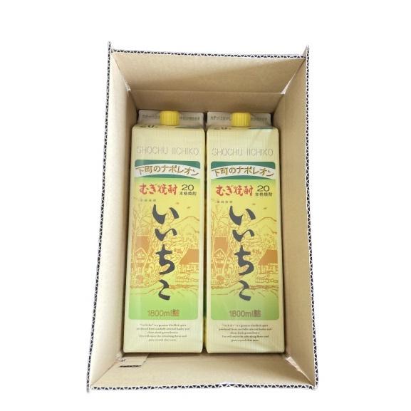 送料無料 いいちこ 焼酎 20度 1.8L パック 2本 セット 1800ml 麦焼酎 三和酒類｜liquorisland｜02