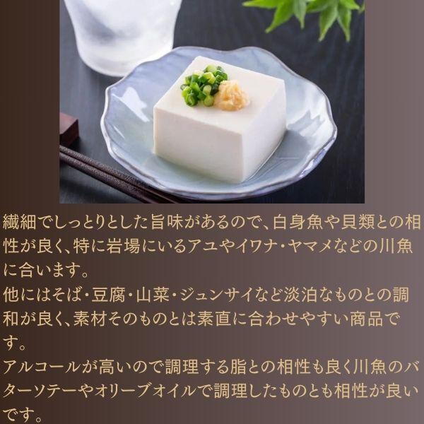 いいちこ 焼酎 いいち こシルエット 25度 720ml瓶 1ケース 12本 麦焼酎