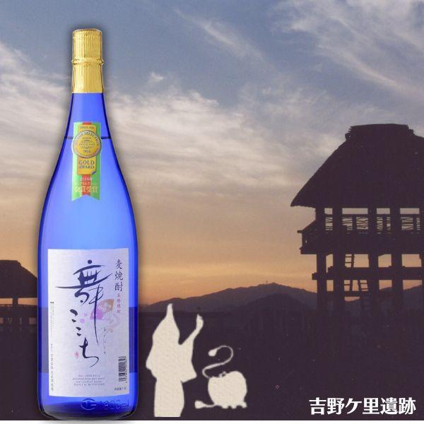 舞ここち ブルーボトル 25度 1.8L 瓶 1800ml 麦焼酎 光武酒造場｜liquorisland｜02