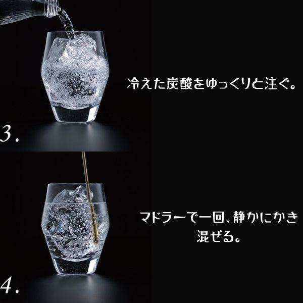 だいやめ 焼酎 DAIYAME 25度 1.8L 1800ml 瓶 2本 芋焼酎 濱田酒造 送料無料｜liquorisland｜06