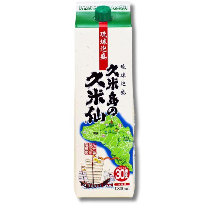 【未開栓】琉球泡盛 4本セット 菊之露 八重泉 久米仙 甕仕込 720ml 000000003370_IXjhpre.jpg