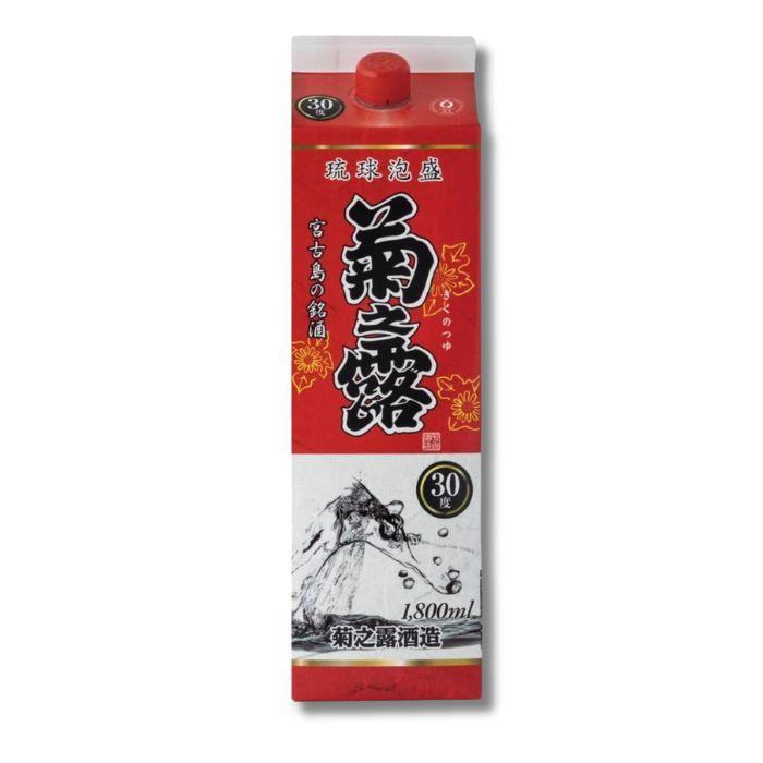 泡盛 1.8L パック 選べる 3本 瑞泉 久米仙 菊之露 八重泉 まさひろ 島唄 忠孝 夢航海 残波 1800ml 琉球泡盛 焼酎 送料無料｜liquorisland｜04