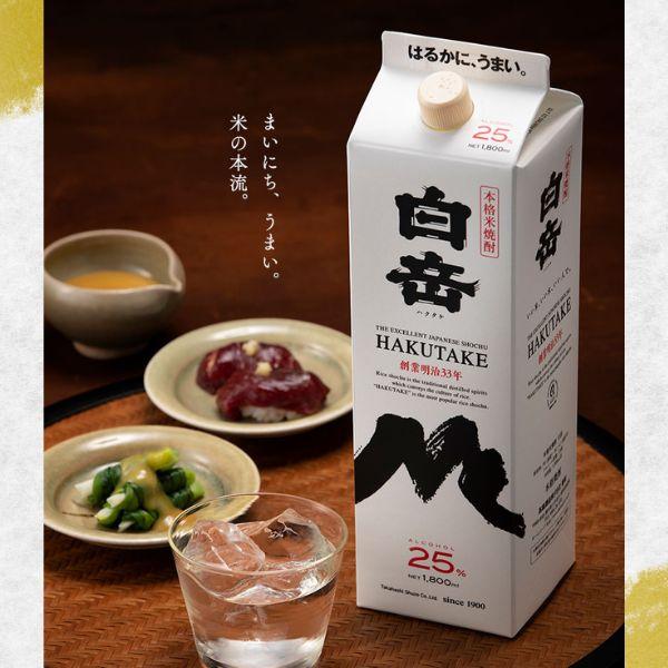 白岳 25度 1.8L パック 1ケース 6本 1800ml 米焼酎 高橋酒造 送料無料