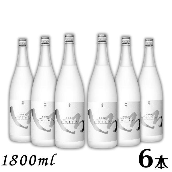 白岳 白岳しろ 25度 1.8L 瓶 1ケース 6本 1800ml 米焼酎 高橋酒造