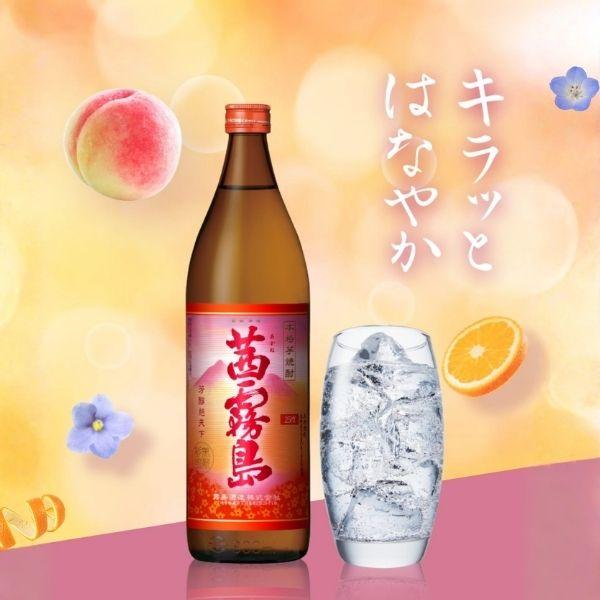 茜霧島 霧島 焼酎 25度 1800ml 1.8L パック 12本 / 6本×2ケース 芋焼酎