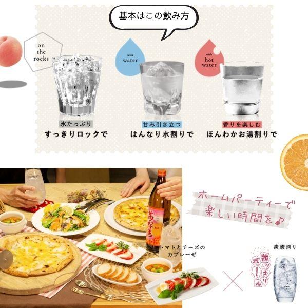 茜霧島 霧島 焼酎 25度 1800ml 1.8L パック 12本 / 6本×2ケース 芋焼酎