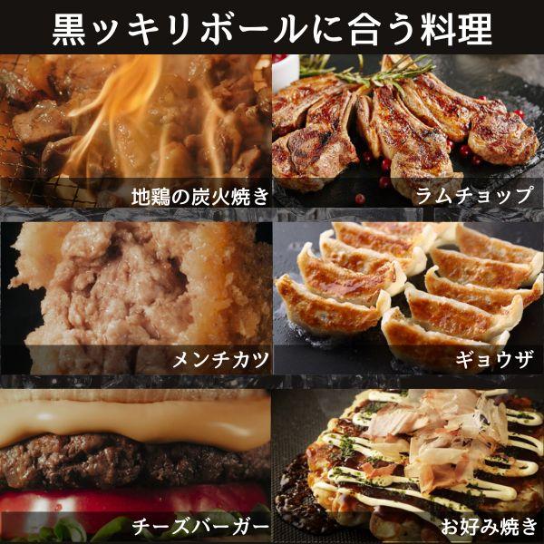 黒霧島 25度 1800ml 1.8L パック 6本 1ケース 芋焼酎 霧島酒造 送料