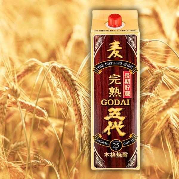 さつま五代 五代 長期貯蔵 25度 1.8L パック 1ケース 6本 1800ml 麦