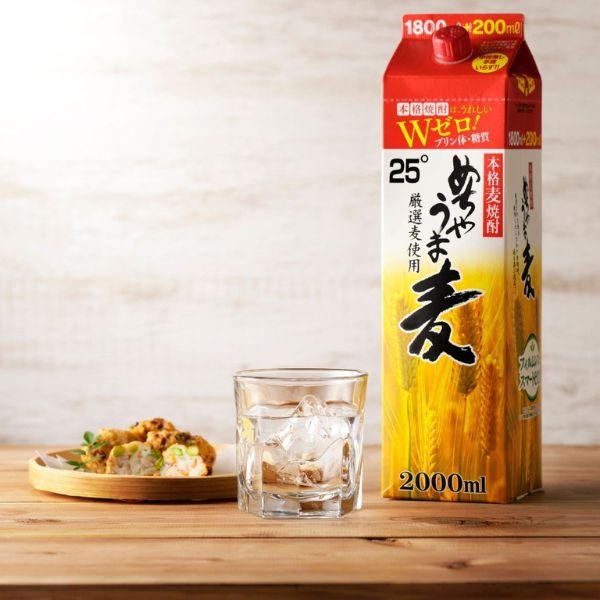 鷹正宗 めちゃうま麦 25度 2L パック 1本 2000ml 麦焼酎 : リカー